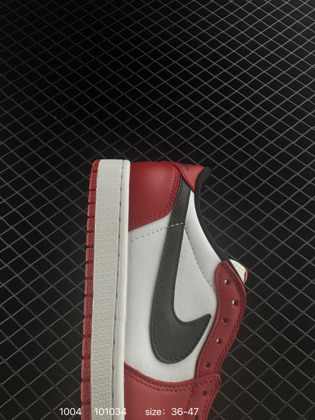 Nike Air Jordan 1 Retro Low